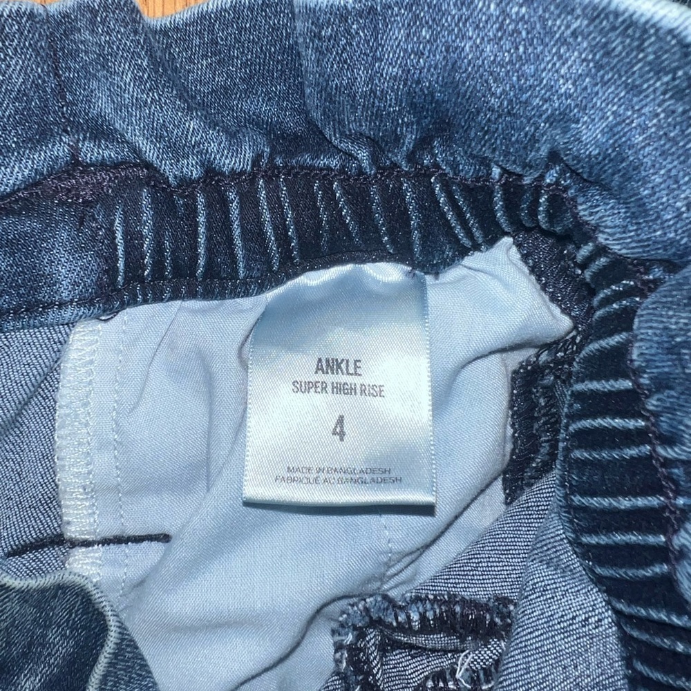 Express Paperbag Jeans - Picture 5 of 5